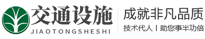 电力设备|济宁电力设备|济宁捷恩克兹电力设备有限公司